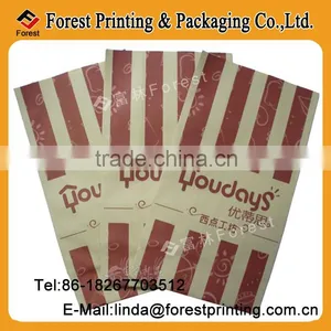 Single Color Printed Brown Paper Food Bag--cake Food Bag thumbnail-1