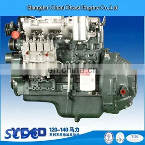 120HP 3000RPM YC4D120Z-C20 90KW Yuchai Marine Engine for Passenger Ships and Fishing Boat thumbnail-5