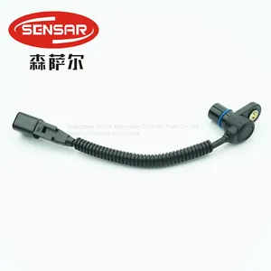 High-Quality Harley Motorcycle Crankshaft Position Sensor 32798-04C for Dyna Low Rider Super Glide FXD thumbnail-1