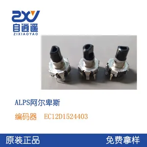 Original ALPS Alps 12 Insulated Shaft Encoder EC12D1524403 Automotive Coding Switch thumbnail-1