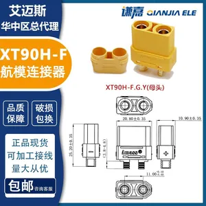 AMASS XT90H Connector 45A Power Connector XT90H-F/M in Stock thumbnail-4