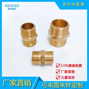 Brass Fittings,Male Thread Double Joint,Adopting C37710,XGOWLWSJT1/8