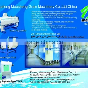 Wheat Milling Machinery thumbnail-2