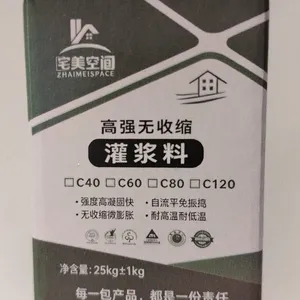 Minjian Non-shrink Cementitious Grout, High Strength Micro-expansion Grout for Equipment Foundation thumbnail-1