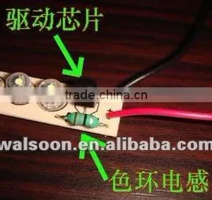 IC CHIP: NEW & ORIGINAL (CL0118) thumbnail-1