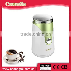 150W Small Kitchen Designs Electric Coffee Maker thumbnail-3