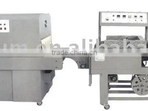 Shrink Wrapping Machine thumbnail-1
