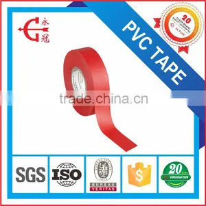 SUPPLY VINI PVC INSULATION TAPE thumbnail-4