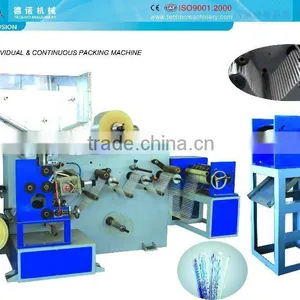 U Shaped Flexible Straw Automated Packing Machine thumbnail-1