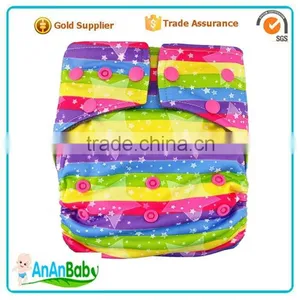 AnAnBaby Snaps Kids Nappy All In One Bamboo Charcoal Nappies thumbnail-1
