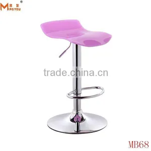 Hot Sale Cheap Rubber Ring Bar Stool thumbnail-1