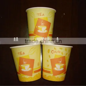 Hot Paper Cup thumbnail-1