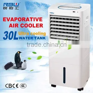 Price of Home Appliances Floor Standing Portable Mobile Air Cooler With Water Quality Choice thumbnail-1