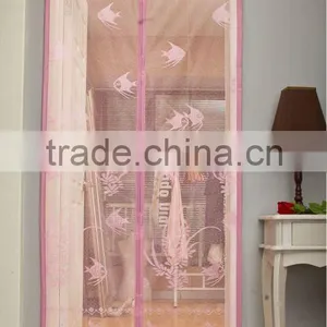 Magnetic Screen Door thumbnail-1