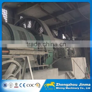 Cost of Mini Cement Plant thumbnail-1