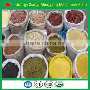 High Performance Pellets Mill for Making Fish Food thumbnail-3