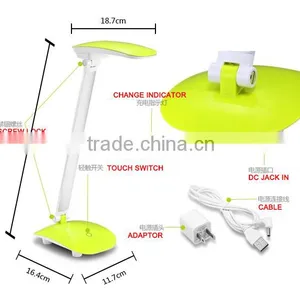 Patent LED Table Lamp w Rechargeable and USB Port to Charge Mobile Phone thumbnail-1