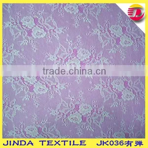 2013 Latest Elastic Nylon Spandex Fabric/lace Fabric for Apperal thumbnail-1
