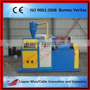 CE and BV Certified Scrap Copper Wire Cable Granulator for Sale thumbnail-1
