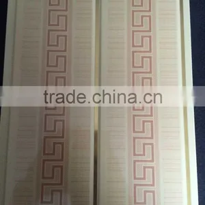 Artistic Pvc Panels and Ceiling Waterproof Fireproof Building Materials thumbnail-3