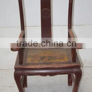 Armchair thumbnail-1