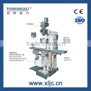XL6336 High Speed Universal Radial Milling Machine thumbnail-1