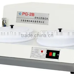 PG-2B Metallographic Polisher thumbnail-2