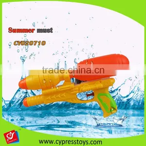 Kids Favourite Summer Outdoor Play Toys Water Spray Gun Toys thumbnail-2