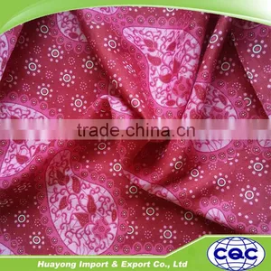 China Wholesale Cheap Viscose Fabric Viscose Rayon Filament Yarn at Cheap Price thumbnail-1