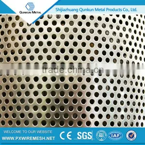 Perforated Metal With Competitive Price Widely Used as Agriculture Equipment thumbnail-1