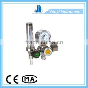 Argon Regulator With Flowmeter thumbnail-1