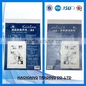 2016 Custom Colour Printed Mailing Bag thumbnail-4