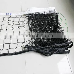 Professional Volleyball Net, Cheap Volleyball Net Made In China thumbnail-3
