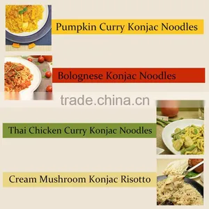 Instant Cooked Cream Mushroom Konjac Rice thumbnail-3