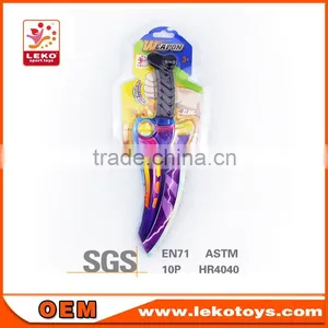 Function pu Toys Sword With Lights and Sounds thumbnail-1