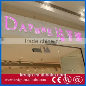 Customized Led Channel Letter Sign 3d Wall Decor Wholesale High Quality thumbnail-4