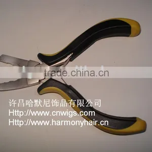 Micro Ring Opener thumbnail-1