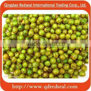 Fried and Spicy Green Peas thumbnail-1