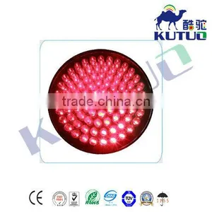 Wholesale High Quality Traffic Light Kutuo 200mm Road Safety Small Lens Traffic Lights Module thumbnail-1