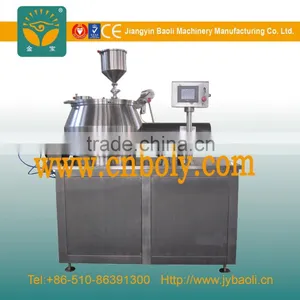 HLSG Series High Efficient Damp Mixing Granulator in Jiangyin thumbnail-1