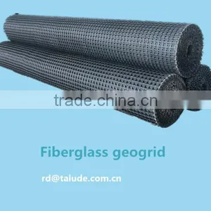 Geogrid for Road Construction thumbnail-1