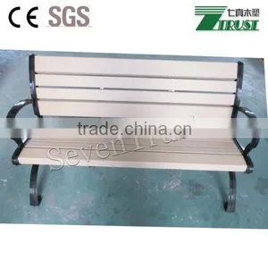 Good Quality WPC Garden Bench, Waterproof Outdoor Composite Bench thumbnail-2