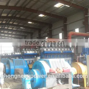 Good Quality Diesel Generaor Price thumbnail-4