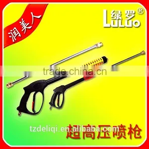 High Pressure Cleaning Gun 15mpa thumbnail-3