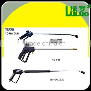 HIGH PRESSURE WATER SPRAY GUN thumbnail-2
