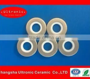 Ceramic Tube for Discharge Device thumbnail-1