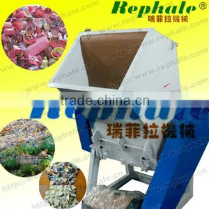 pp Plastic Crusher Machine thumbnail-1