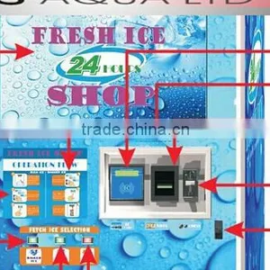 Multifunction Coin IC Card Cash Operate R404a Refrigerant Full Automatic Outdoor Ice Vending Machine For Sale thumbnail-2