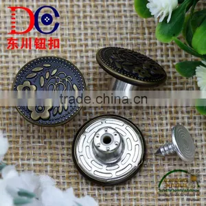 Special Design Clothing Screw Jean Button Jeans Series Jeans Button thumbnail-1