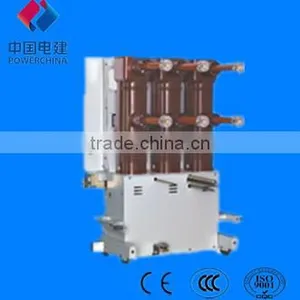 Vacuum Circuit Breaker thumbnail-1
